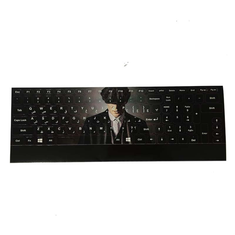 لیبل کیبورد استیکر صفحه کلید پیکی