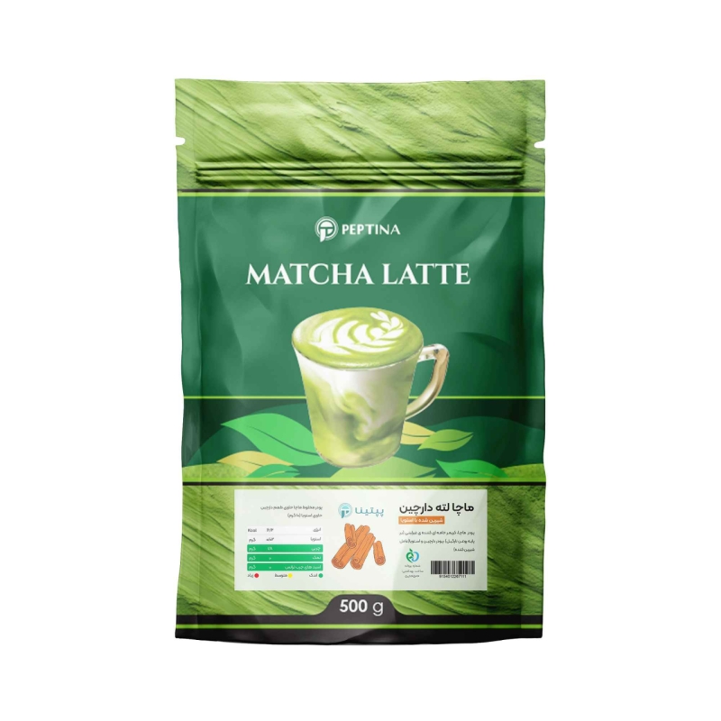 چای ماچا لته دارچین بدون شکر پپتینا 500 گرم