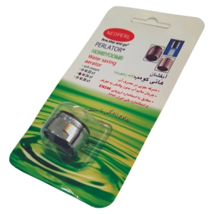 سرشیر کاهنده آب آبراه گستر مدل A02