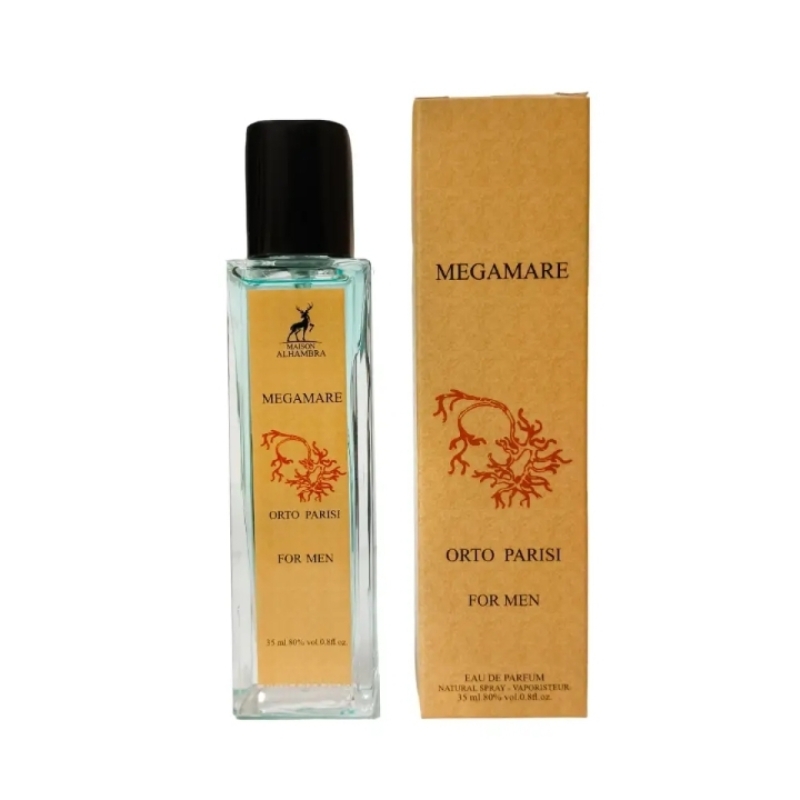 ادوپرفیوم مگاماره الحمبرا حجم 35 میل