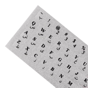 برچسب حروف فارسی کیبورد طرح چرم نقره ای