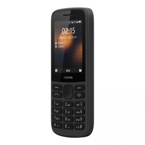 گوشی موبایل نوکیا 225 4G دو سیم کارت مونتاژ ایران