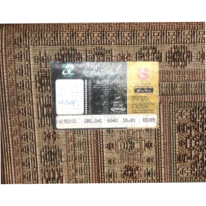 پادری ستاره کویر یزد مدل G41 کد 6040 سایز 80x50 سانتی متر