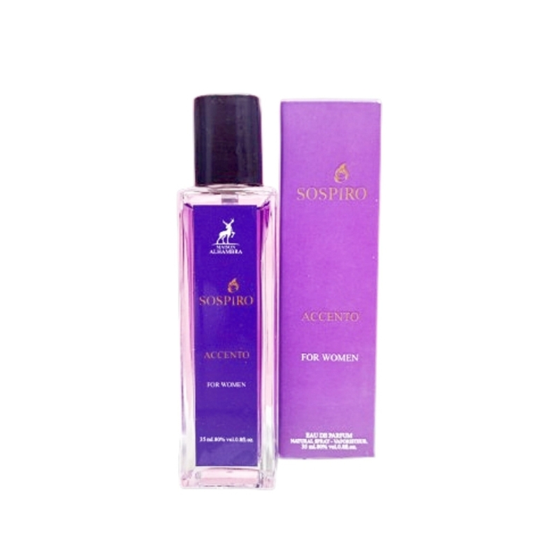 ادوپرفیوم زنانه سوسپیرو اسنتو شرکتی الحمبرا حجم 35 میل