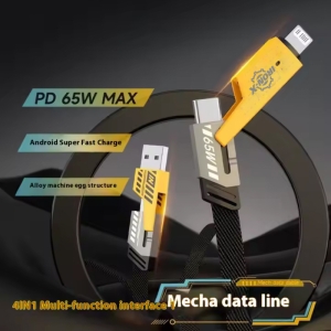 کابل تبدیل USB/USB-C به لایتنینگ-آیفون /USB-C آیرون ایکس مدل SUPERFAST65W 4IN1 طول 1.5 متر