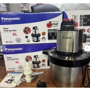 خردکن 8 لیتری 5500 وات پاناسونیک مدل MA-2024