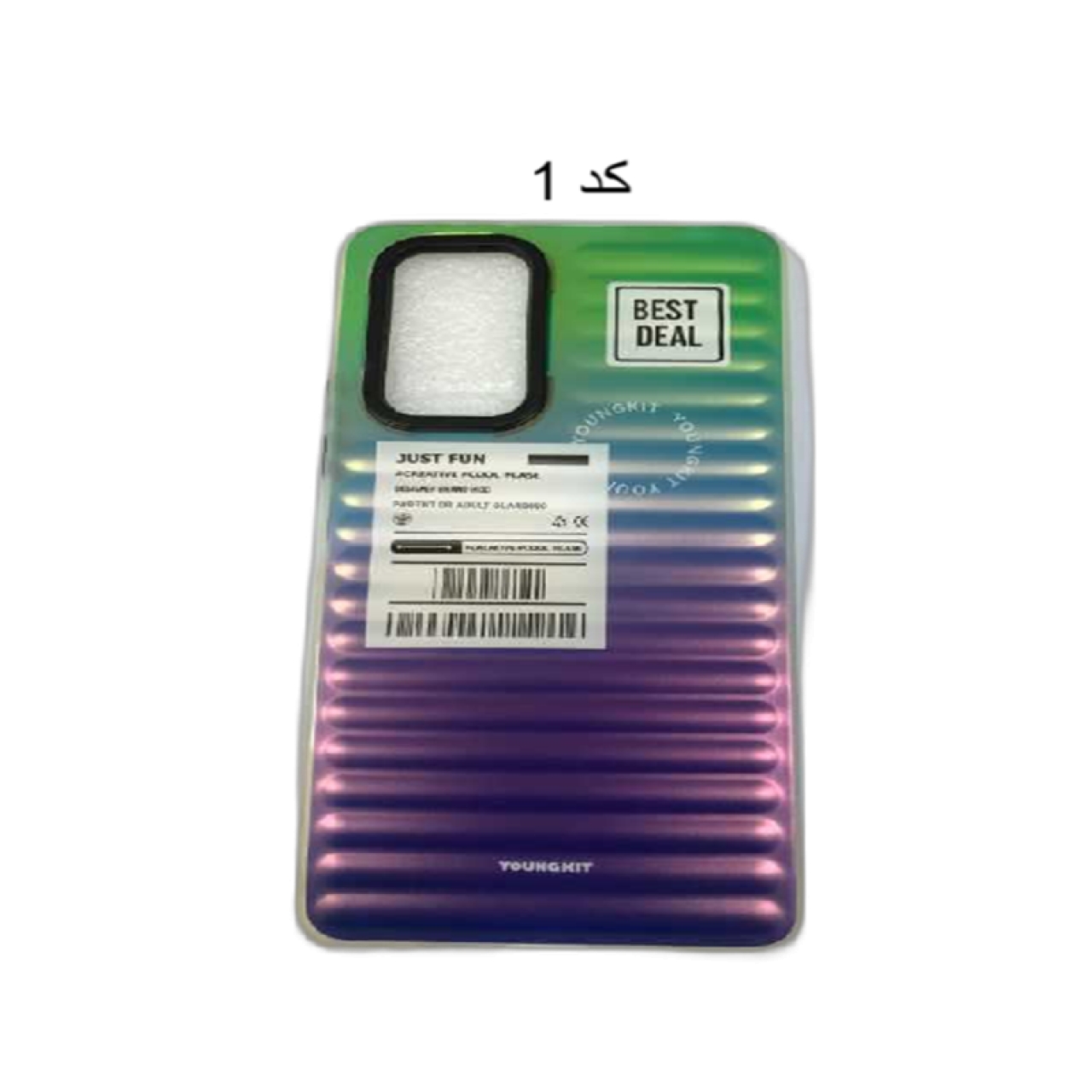 کاور یانگ کیت مناسب برای گوشی موبایل شیائومی  NOTE 10 PRO 4G