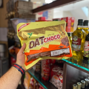 چوکوبار غلات شکلاتی اوت چوکو - 400 گرم