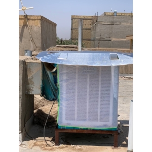 سایبان کولر آبی آبراه گستر مدل A03