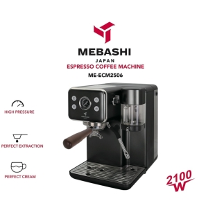 اسپرسوساز مباشی مدل ME-ECM2506