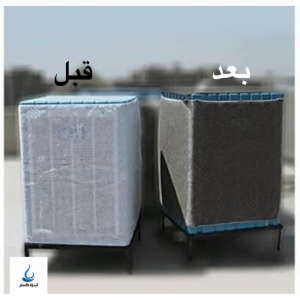 فیلتر کولر آبی آبراه گستر مدل a05