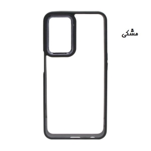 کاور پشت شفاف دور محافظ متال مدل new skin مناسب برای گوشی سامسونگ Samsung Galaxy A54