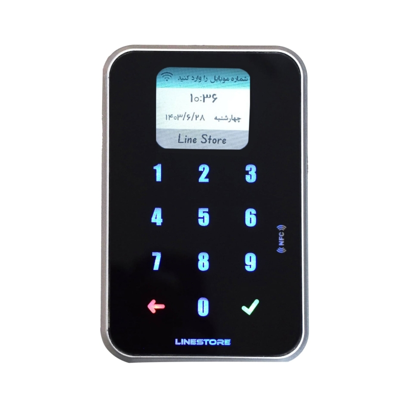 دستگاه باشگاه مشتریان لاین استور مدل لمسی