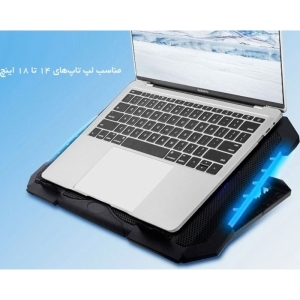 پایه خنک کننده لپتاپ میکاسو مدل MIKUSO NCP-218