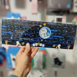 لیبل کیبورد استیکر صفحه کلید استقلال