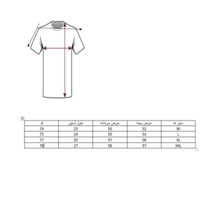 تیشرت استین کوتاه مشکی مدل ریورتون
