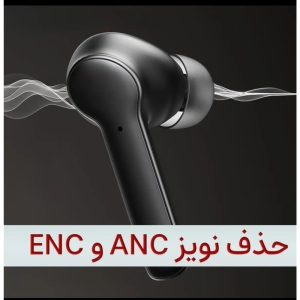 هندزفری بیسیم لوکسار  مدل T68 poro