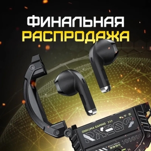 هندزفری بلوتوثی ایکس او مدل g12