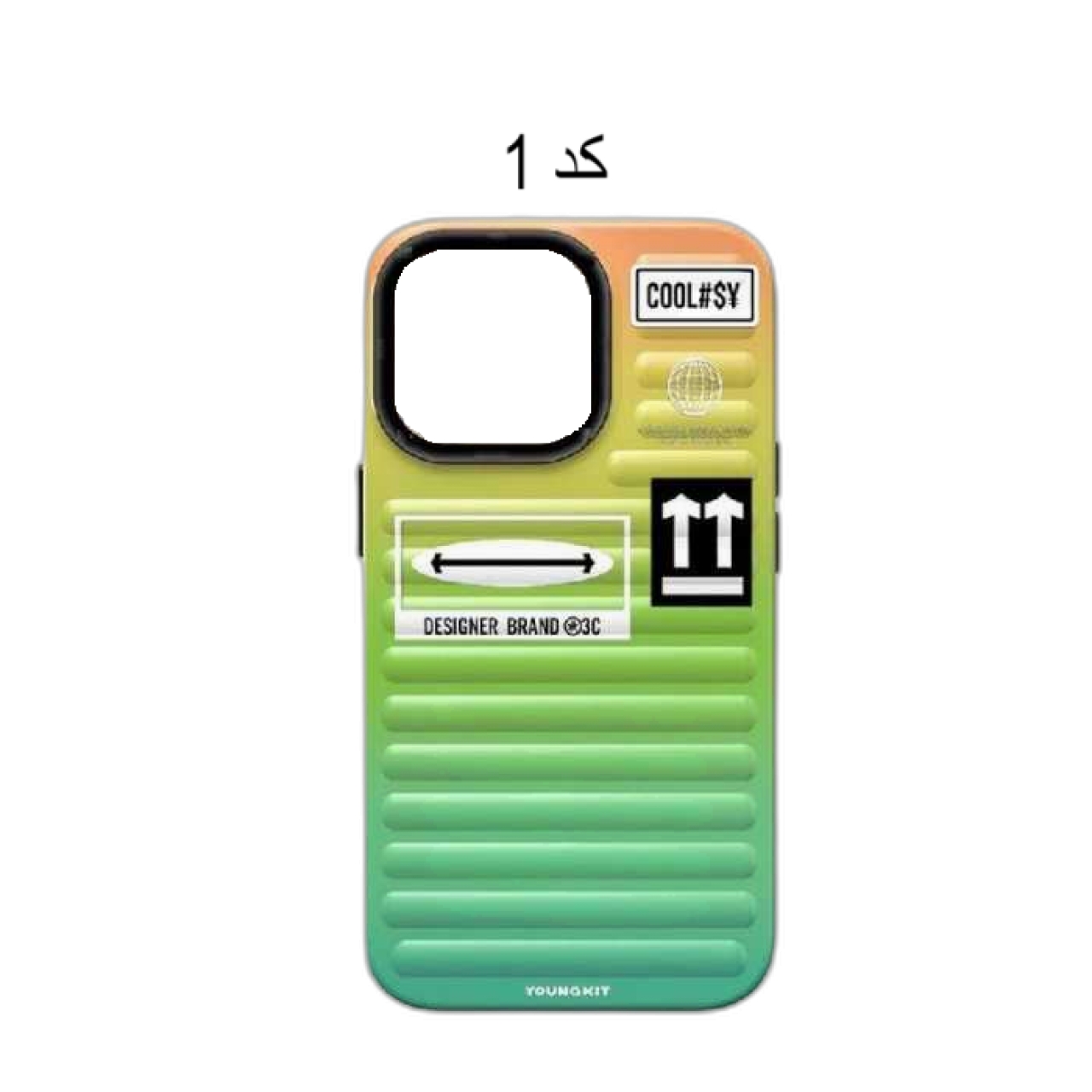 کاور یانگ کیت مناسب برای گوشی موبایل اپل  IPHONE 12 PRO MAX 