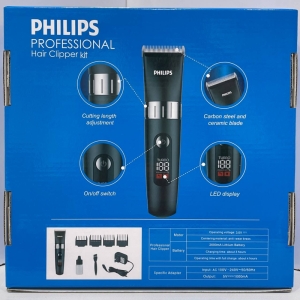 ماشین اصلاح فلیپس مدل T5