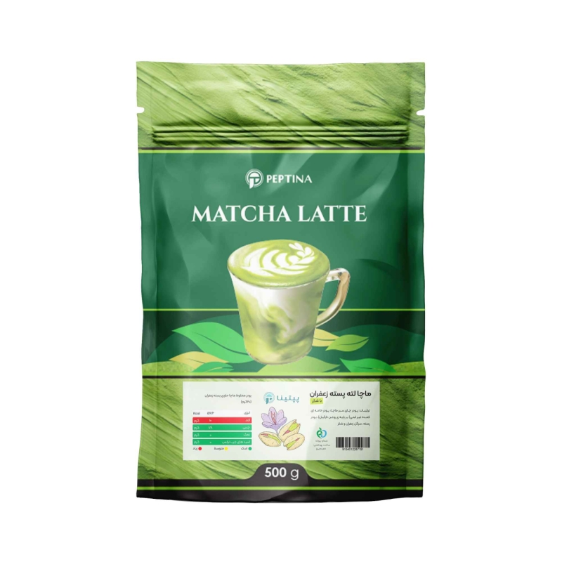 چای ماچا لته پسته زعفرانی با شکر پپتینا 500 گرمی