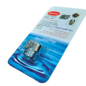 رابط حمام کاهنده آب آبراه گستر مدل A07