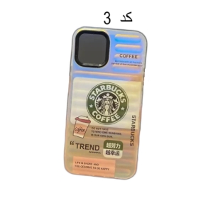 کاور یانگ کیت مناسب برای گوشی موبایل اپل  IPHONE 12 PRO MAX 