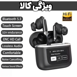 هندزفری بیسیم لوکسار مدل w8