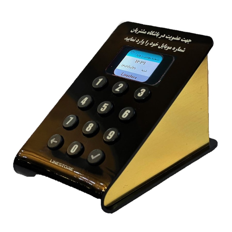 دستگاه باشگاه مشتریان لاین استور مدل دکمه ای دلتاپلاس