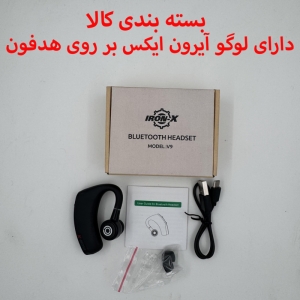 هندزفری بلوتوثی آیرون ایکس مدل IRON-X V9