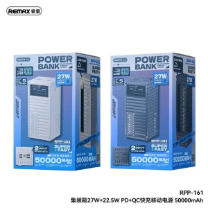 پاوربانک ریمکس مدل RPP-161 ظرفیت 50000 میلی آمپر ساعت
