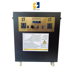 دستگاه هوشمند ذخیره برق پارس انرژی مدل A101 به همراه پرژکتور ۵۰ وات