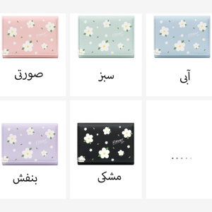 کیف پول زنانه فانتزی تاشو طرح گل بابونه تائومیک میک مدل Y9265