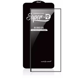 گلس تمام چسب سامسونگ گلکسی اس 25 اولترا میتوبل tempered glass