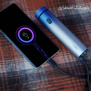 ریش تراش شارژی اسمیت شیائومی مدل ST-R211