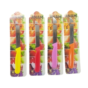 چاقو اره‌ای اشپزخانه مدل ANAM 