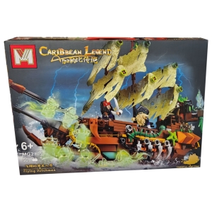 ساختنی ام مدل Caribben Legend کد 2105