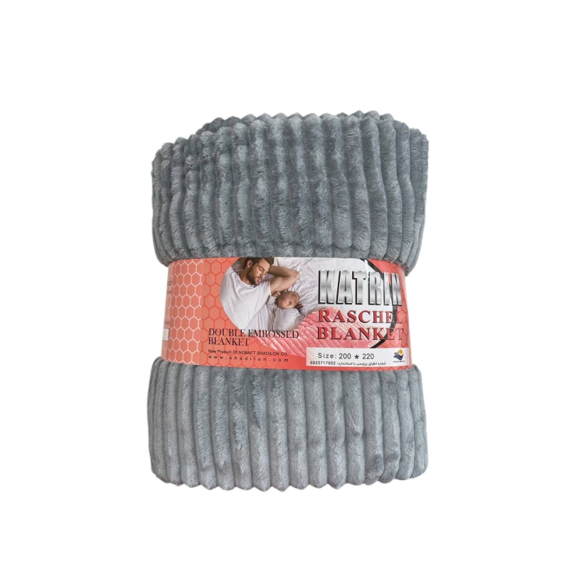 پتو مسافرتی شادیلون مدل کاترین دونفره سایز ۲۲۰*۲۰۰