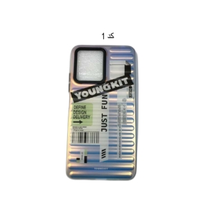 کاور یانگ کیت مناسب برای گوشی موبایل شیائومی  NOTE 12 5G