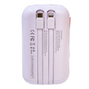 پاوربانک نمایشگردار موسکو مدل Mossco IP-45 ظرفیت 20000 میلی آمپرساعت 
