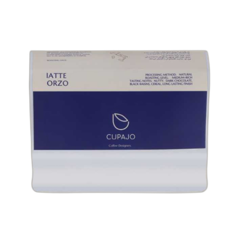 اُرزو لاته کاپاجو مناسب مصرف کافه  حجم 900 گرم 