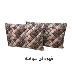 روبالشی دواج مدل مخمل استون بسته ۲ عددی