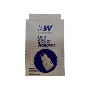 آداپتور شارژر 10 وات BW مدل BW001