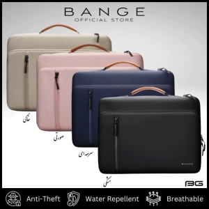  کیف لپ‌تاپ 15.6 اینچ و آیپد بنج مدل Bange 6802D 