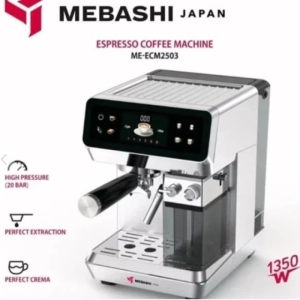 اسپرسوساز نیمه صنعتی مباشی مدل ME-ECM 2503