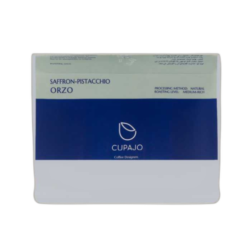 اُرزو پسته زعفران کاپاجو مناسب مصرف کافه حجم 900 گرم 