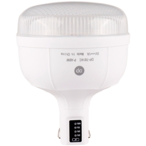 چراغ اضطراری دی پی مدل DP-7814C 48W