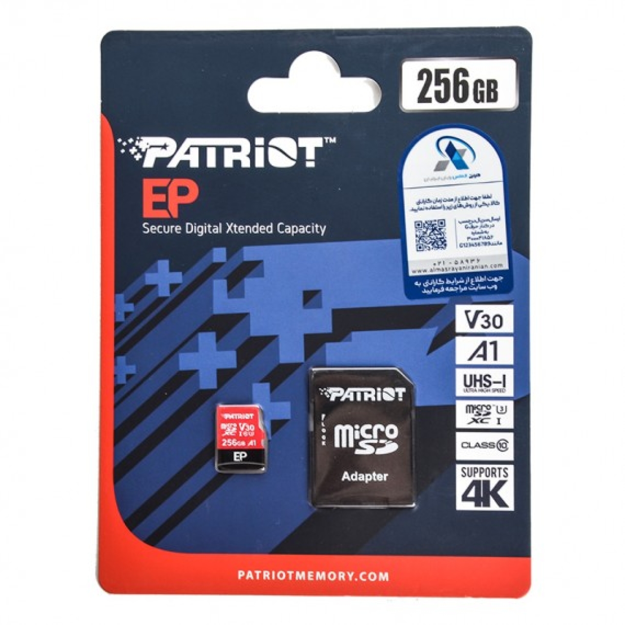کارت حافظه microSDXC پتریوت مدل EP-V30 A1 ظرفیت 256 گیگابایت به همراه آداپتور