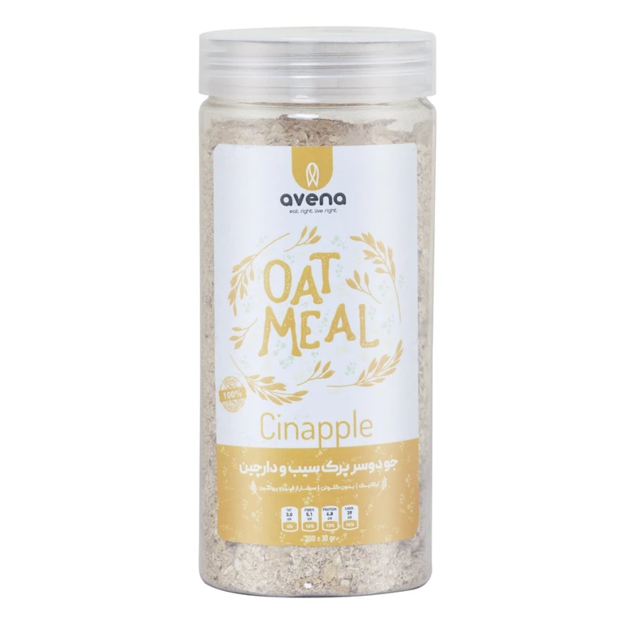 اوتمیل جودوسرپرک فوری سیب و دارچین اونا حجم 300 گرم