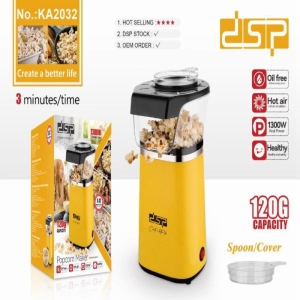 پاپ کورن ساز دی اس پی مدل KA2032